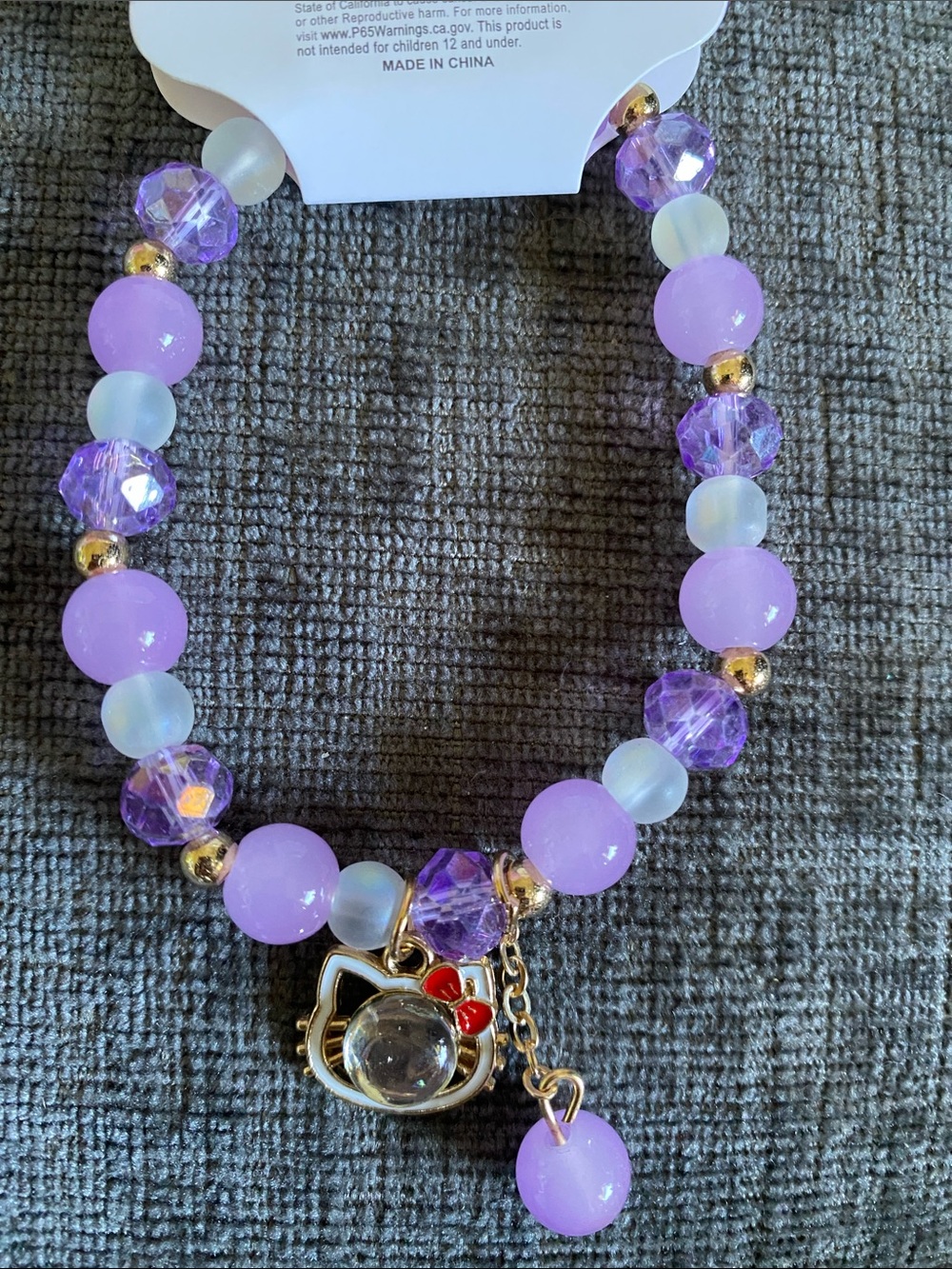 NWT Purple Cat Charm Beaded Stretch Bracelet 🖤💜
